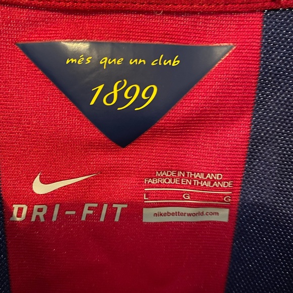 Qatar Airways Boys Soccer Jersey - Picture 2 of 2